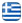 Inrema - Υπηρεσίες Θέρμανσης Εύοσμος Θεσσαλονίκη - Υδραυλικές Εγκαταστάσεις - Λέβητες - Κλιματισμός - Ηλεκτρολογικές Εγκαταστάσεις Εύοσμος - Ηλιακοί Θερμοσίφωνες - Αδιατάρακτη Κοπή - Ανακαινίσεις Κτιρίων - Αναπαλαιώσεις - Συντηρήσεις - Βλάβες - Φωτοβολταϊκά - Αντλίες Θερμότητας - Φίλτρα Νερού - Τεχνικές Υπηρεσίες Εύοσμος Θεσσαλονίκη - Ελληνικά